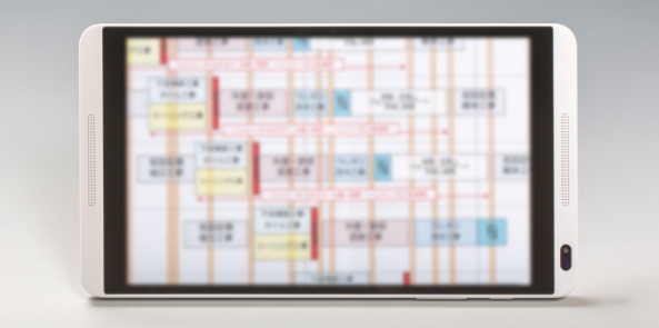 スケジュールイメージ