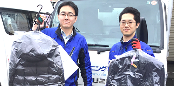 集荷・配送イメージ